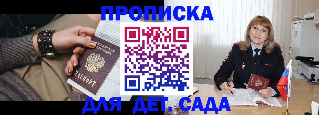 форма 3 в Суздали